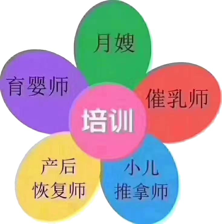 &#20843;&#25106;&#20307;&#32946;&#40;&#20013;&#22269;&#41;&#23448;&#26041;&#32593;&#31449;&#45;&#30331;&#24405;&#20837;&#21475;